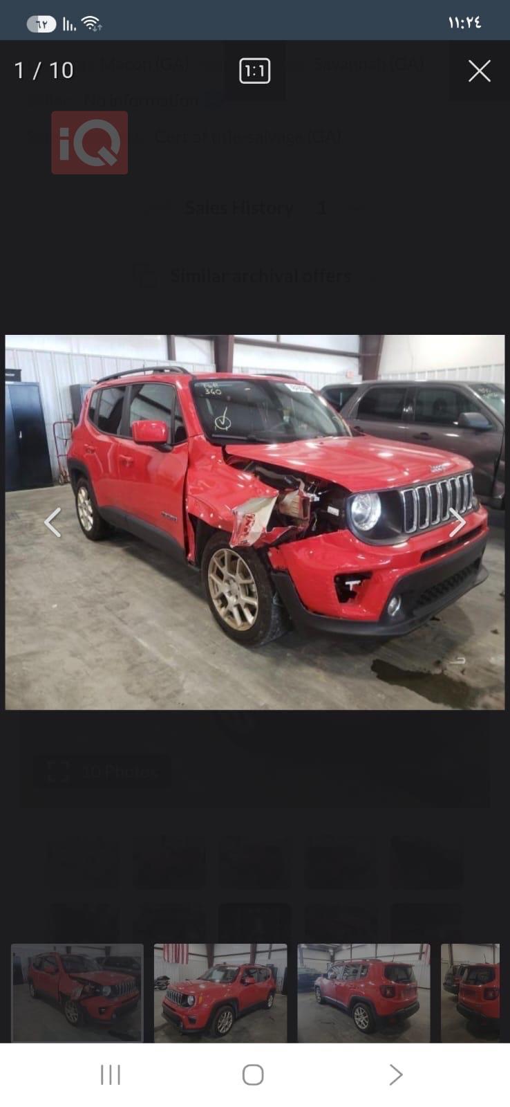 Jeep Renegade